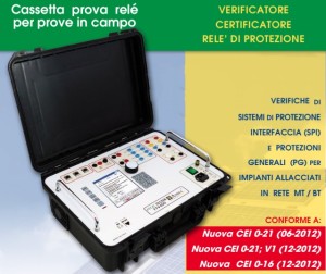 Verificatore, Certificatore, relè di protezione